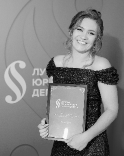 Галина Тимашинова